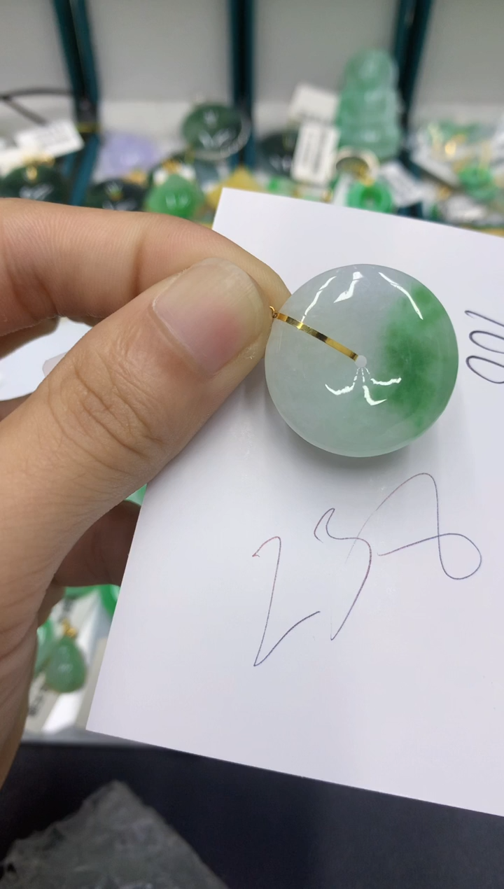 翡翠18K金镶嵌颈饰翡翠