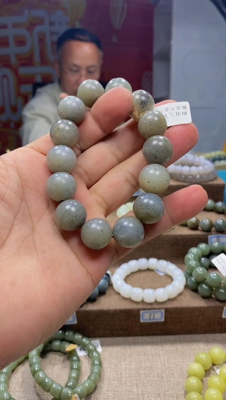【闪购商品】和田玉手串未镶嵌，