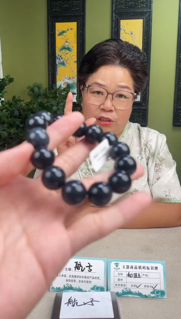 颈饰未镶嵌和田玉多样性发货 拍一发一 