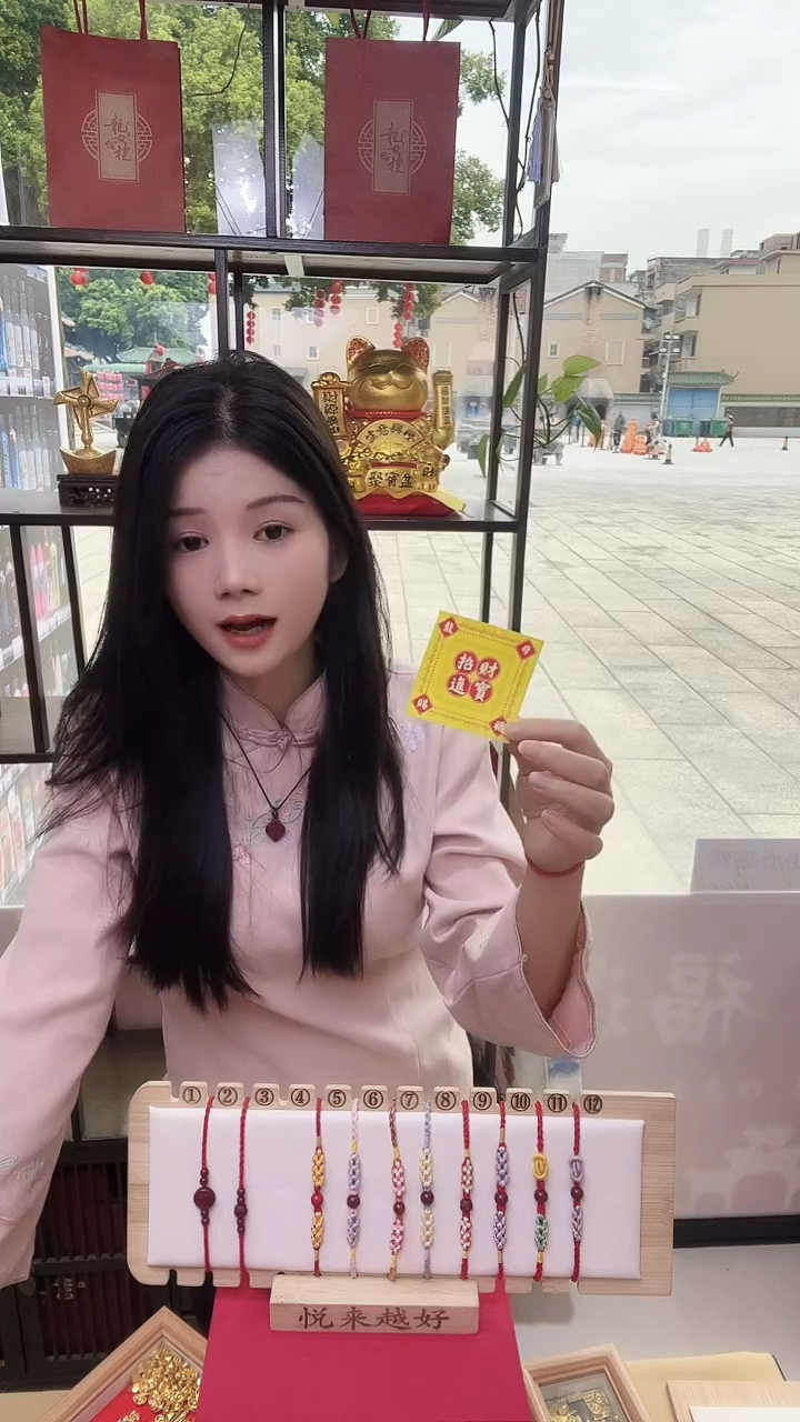 龙母吉物创意卡片