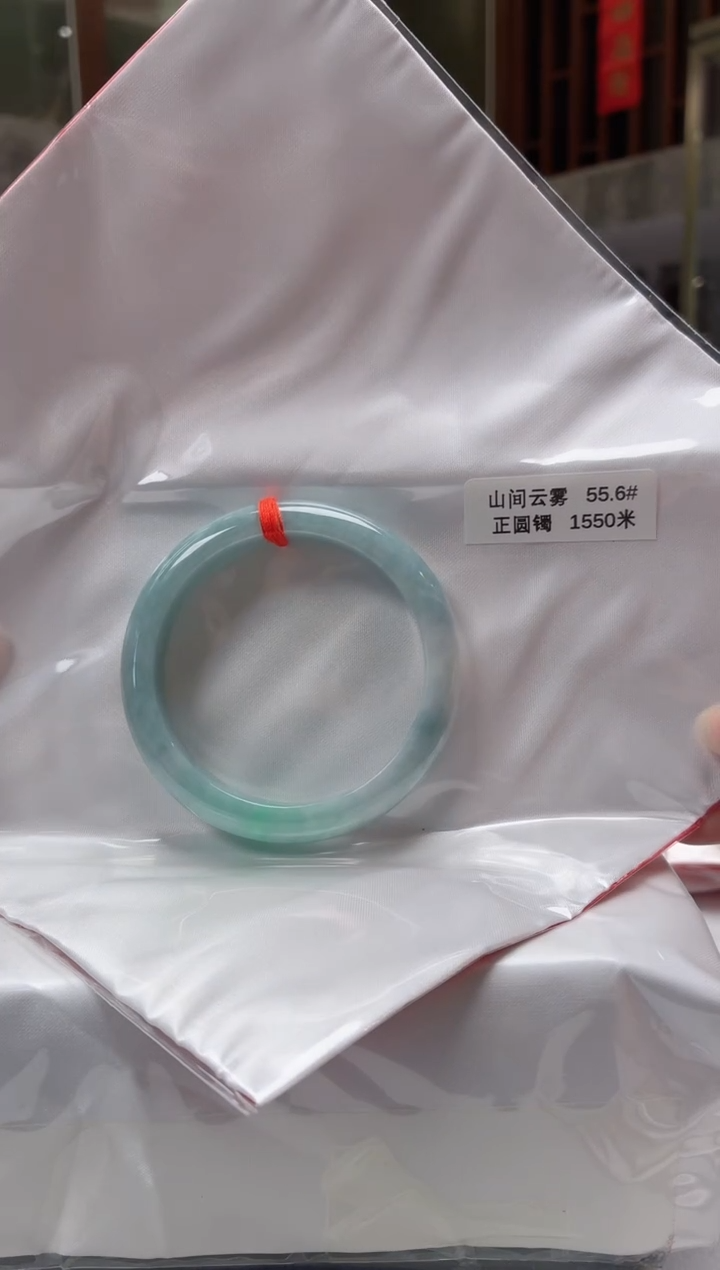 未镶嵌手镯翡翠1号 纯天然缅甸A货翡翠手镯，检测费不退