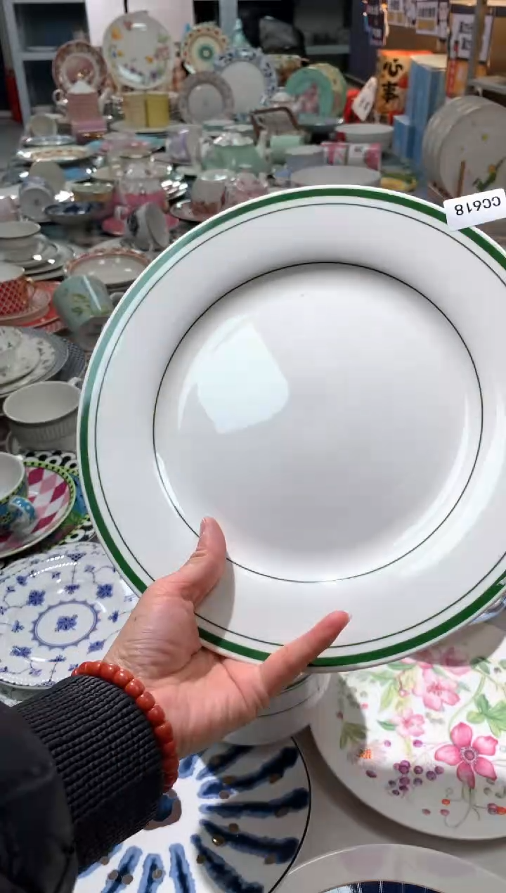 【闪购商品】瓷片陶瓷原单CC618餐具1个大