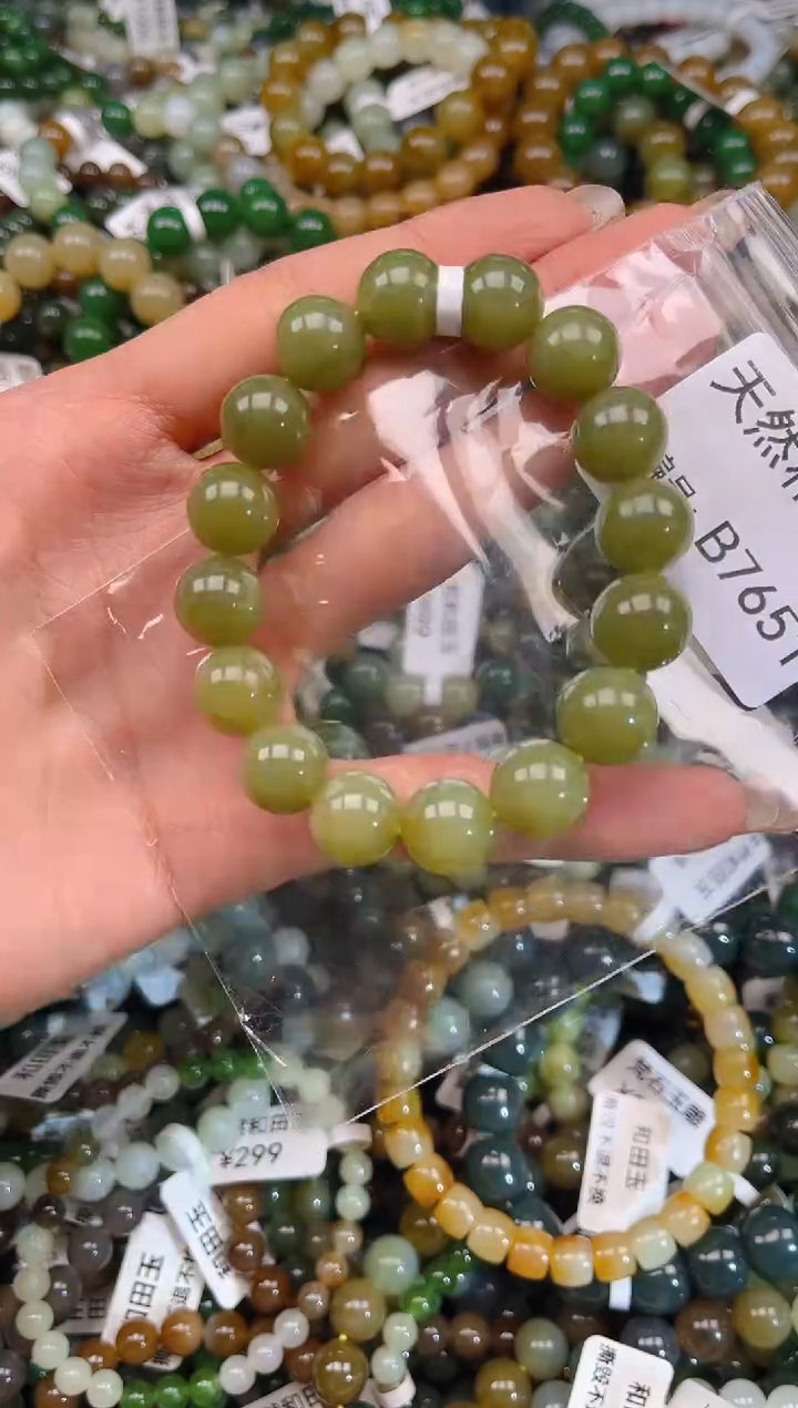 未镶嵌和田玉挂件1