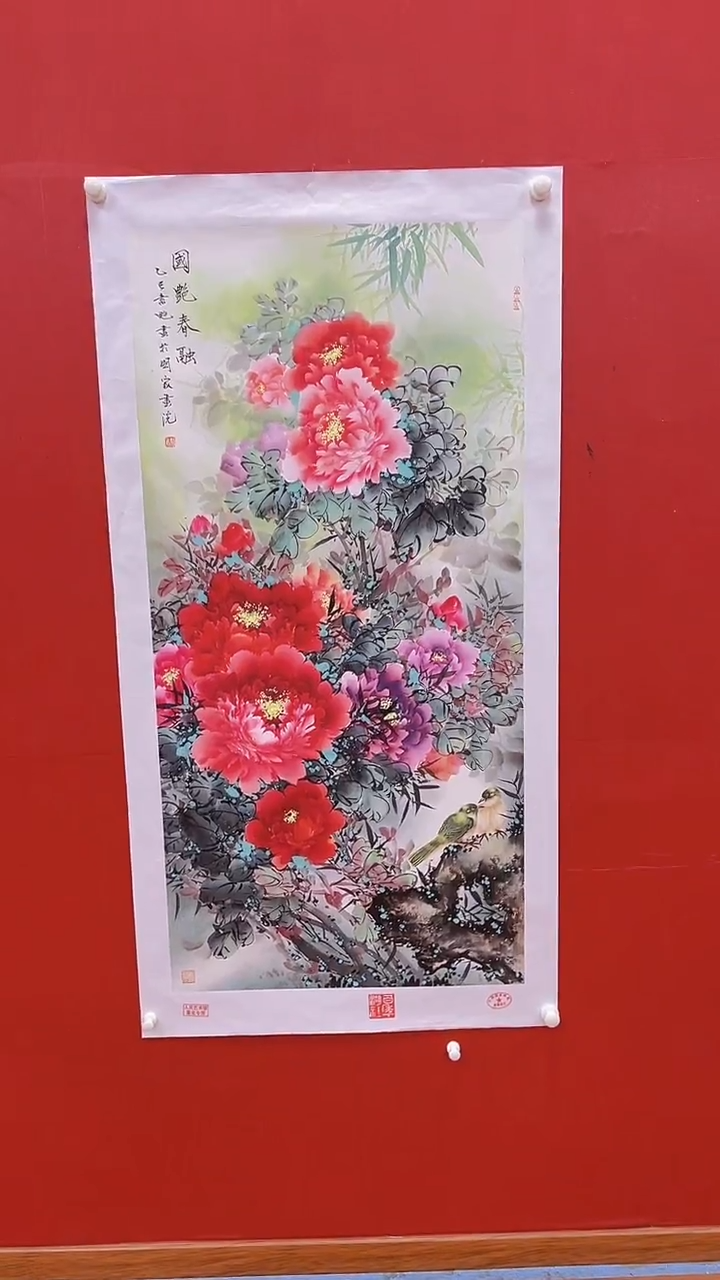 国画书魁-绘画作品-11