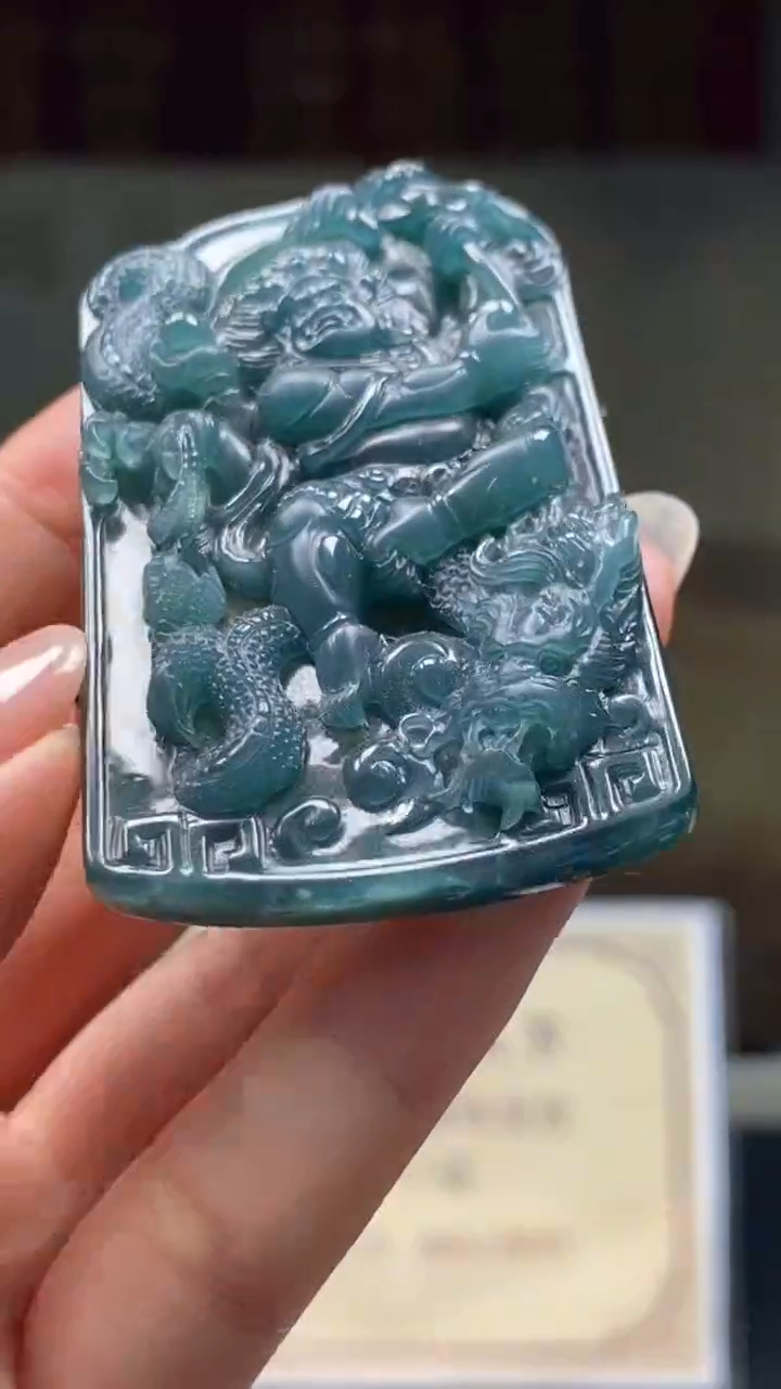 未镶嵌定制翡翠********879