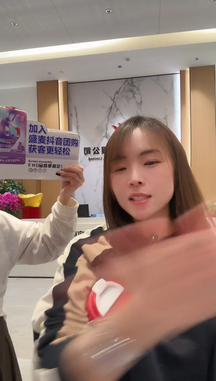 兰花草保温杯*1//