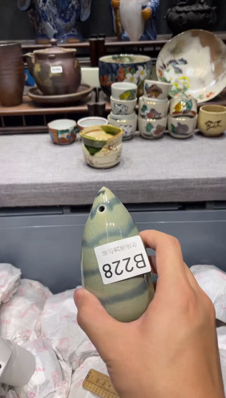 瓷片知***? 闪购商品专用链接