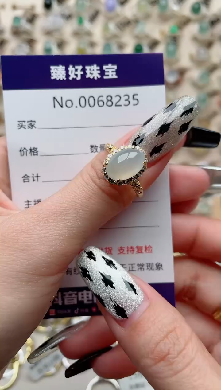 【闪购商品】翡翠戒指银S925镶嵌..........