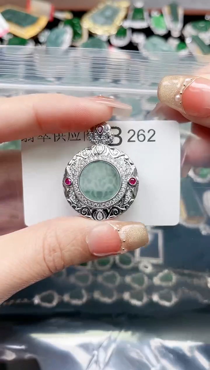 【闪购商品】翡翠颈饰未镶嵌262赠皮绳