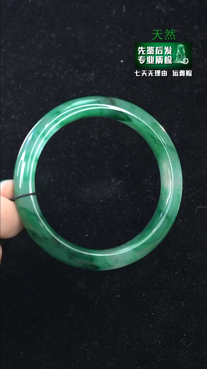 【闪购商品】石英质玉手镯未镶嵌63