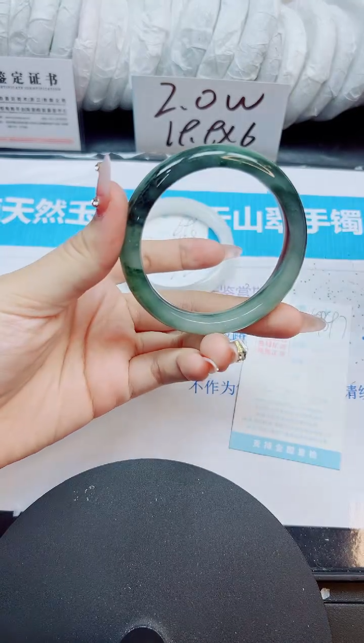 【闪购商品】石英质玉未镶嵌手镯697/58