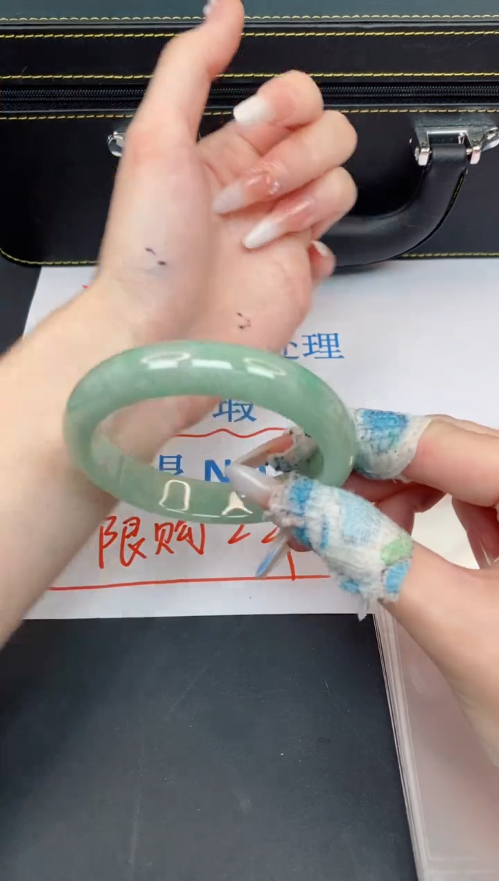 未镶嵌手镯翡翠有瑕疵NO退换-61