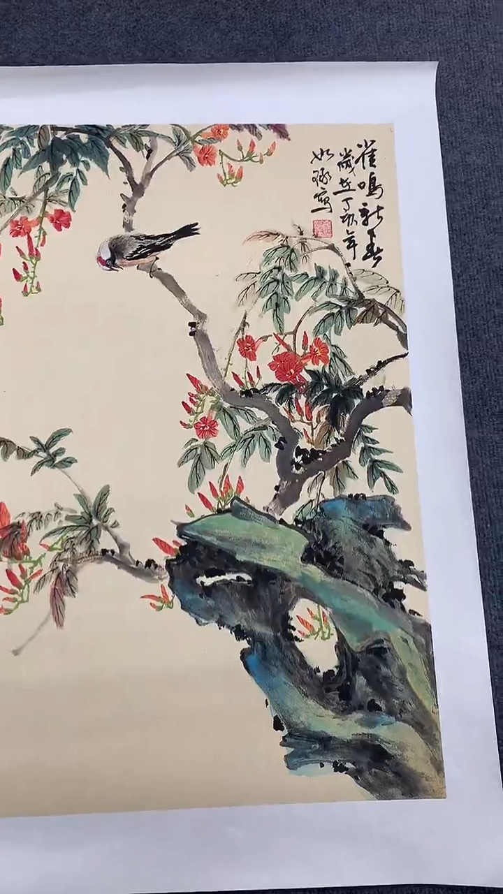 竖款精品开三花鸟