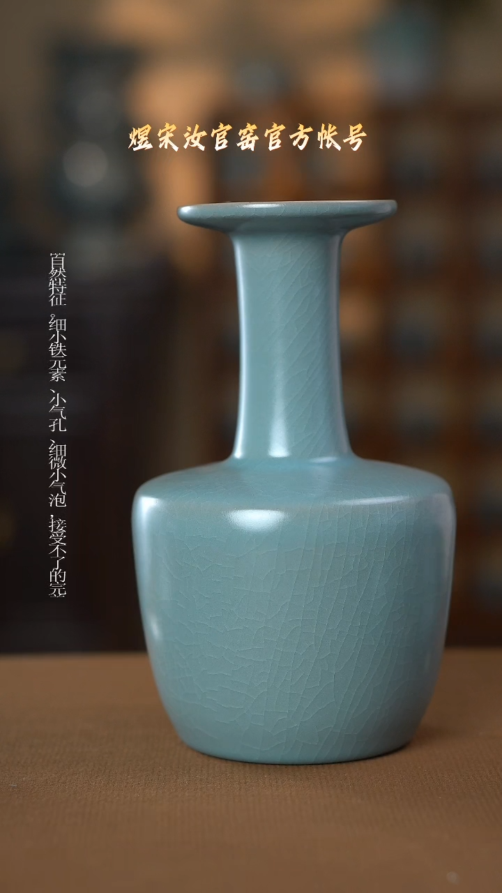 【闪购商品】盘瓷二级...............