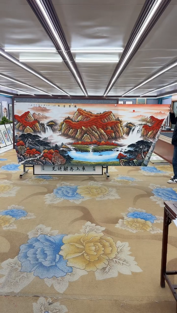 【闪购商品】绘画绘画Y-刘雪红-大丈二-山水画