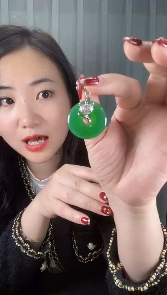 【闪购商品】翡翠颈饰未镶嵌00000002