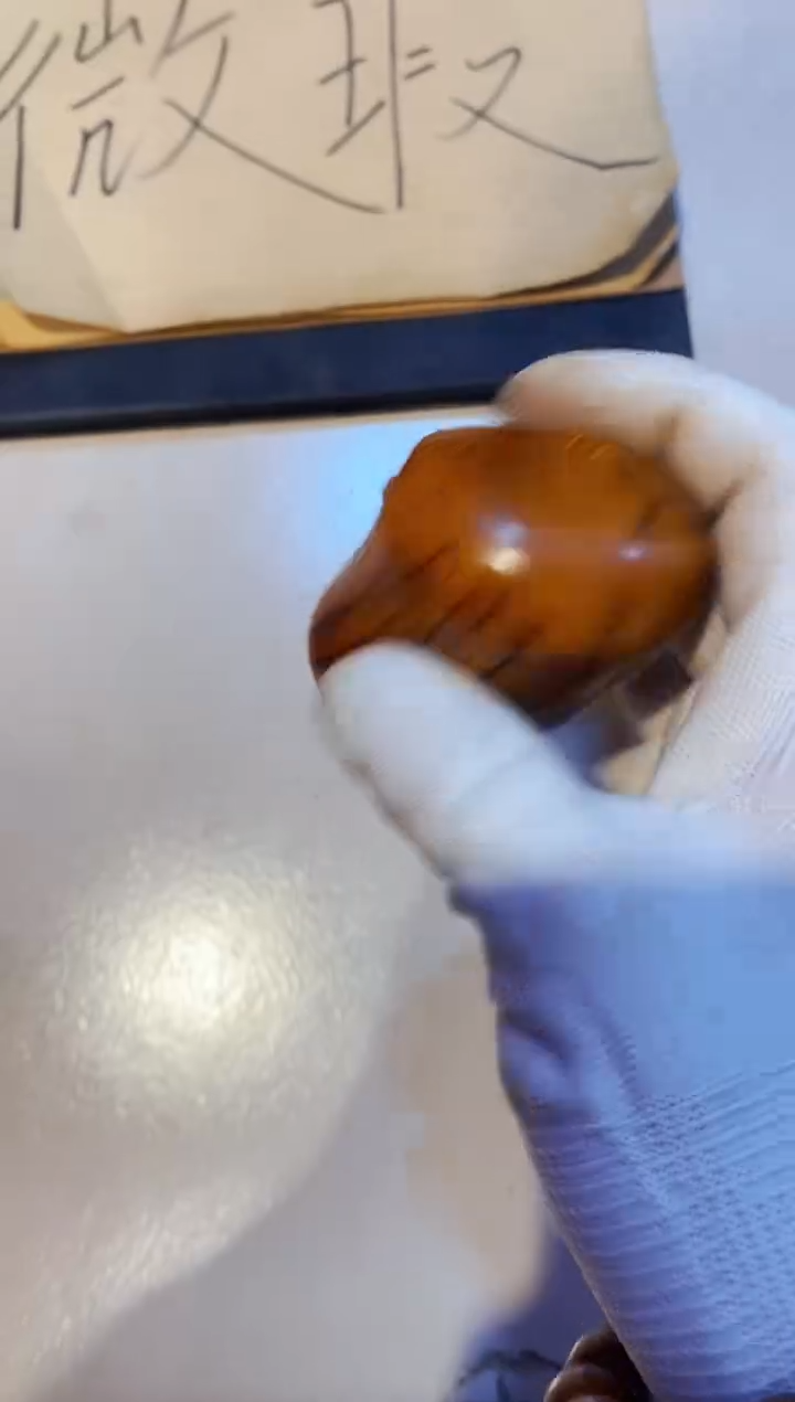 柏木（崖柏）65太行崖柏陈化手把手串