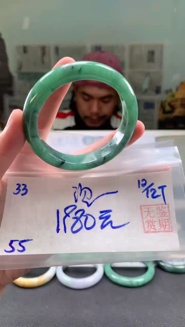 未镶嵌手镯翡翠泡****️翡翠手镯 下单联系小耳机#33