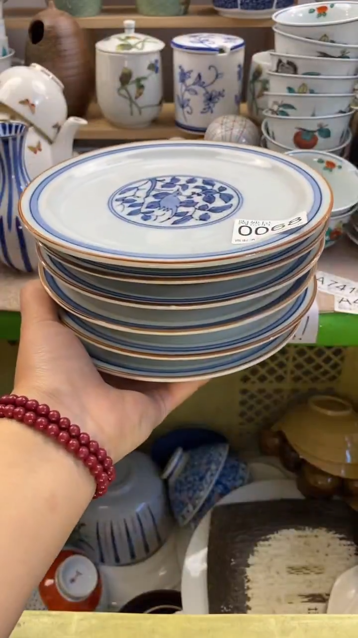 瓷片清*回流瓷器默认微瑕0068