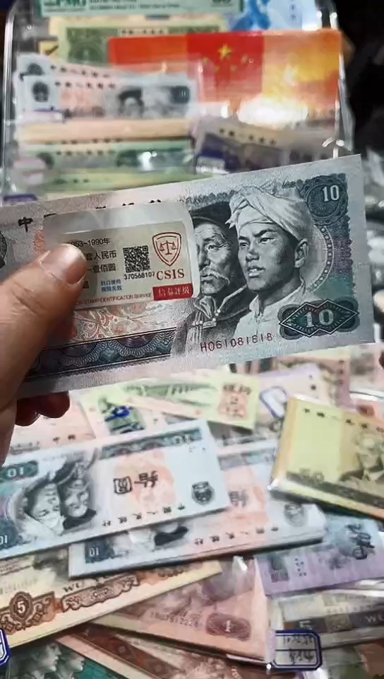 【闪购商品】8010火凤凰全倒置【以直播间说明发货】