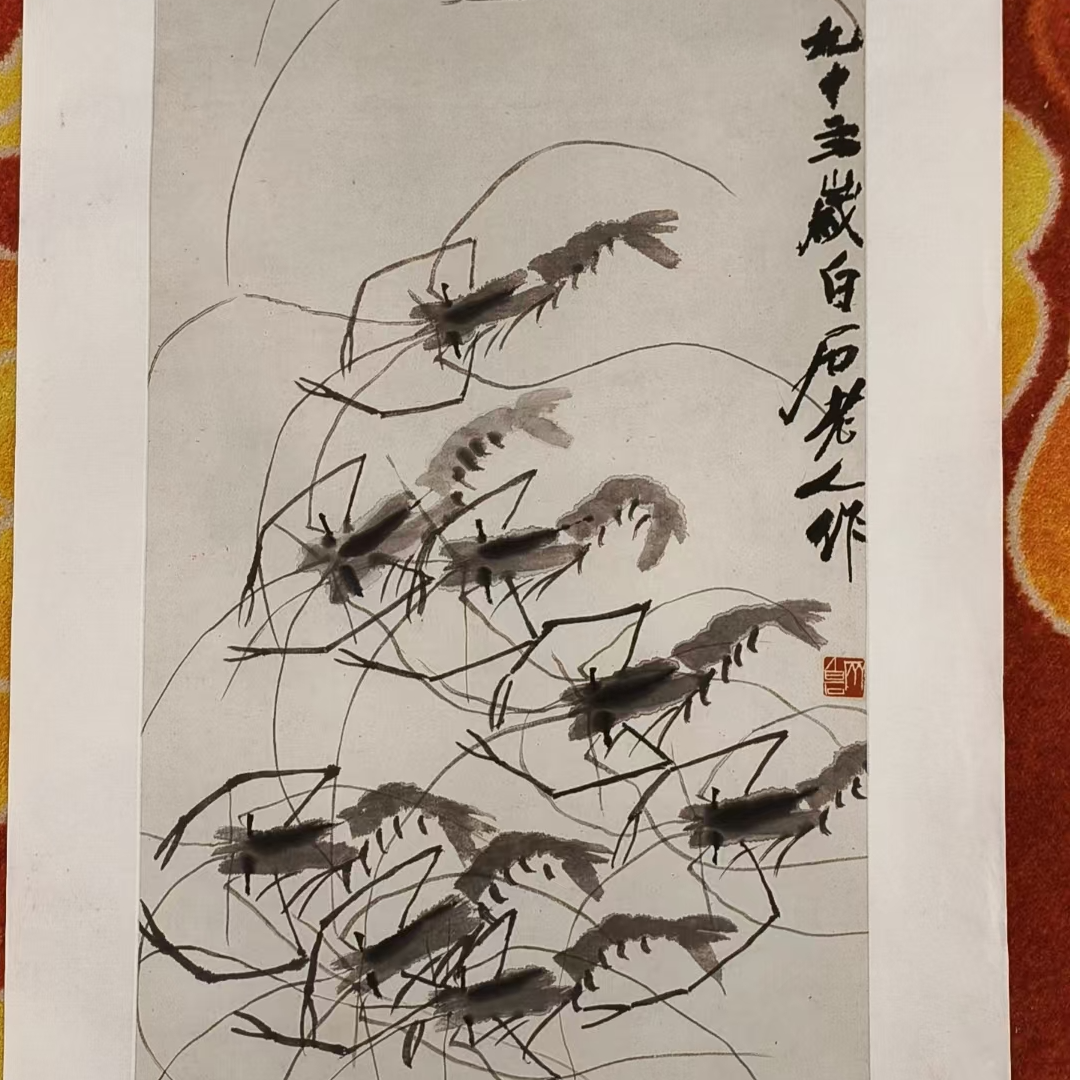 橱窗展示/齐派艺術/白石版画（复刻）