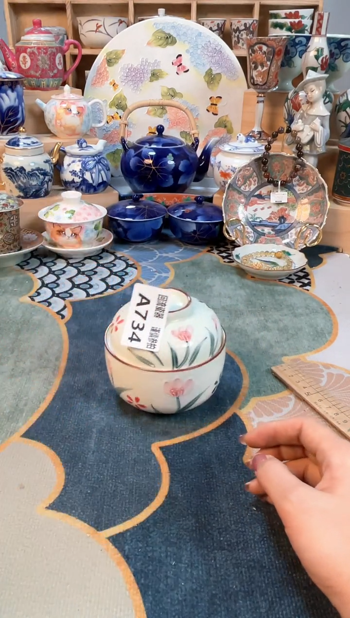 瓷片闪购闪购闪购闪购