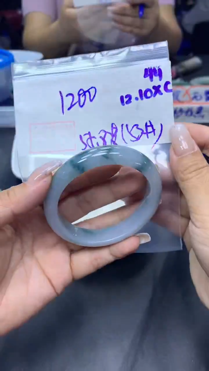 未镶嵌定制翡翠44手镯55.8贵+1200元+拍一发一