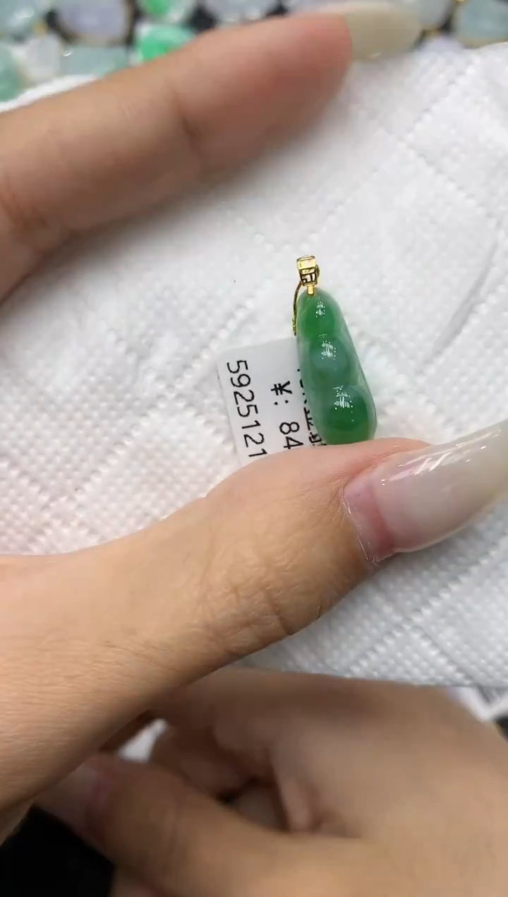 颈饰18K金镶嵌翡翠11111111111
