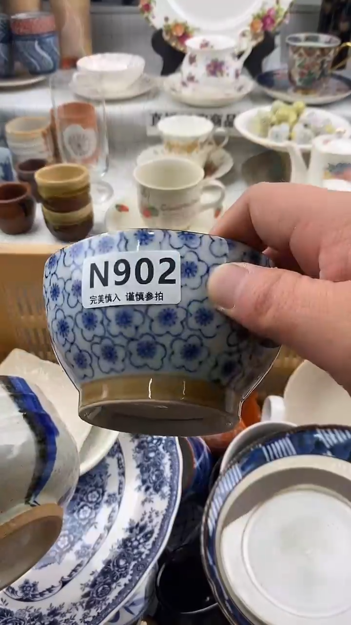 瓷片沫****)       902