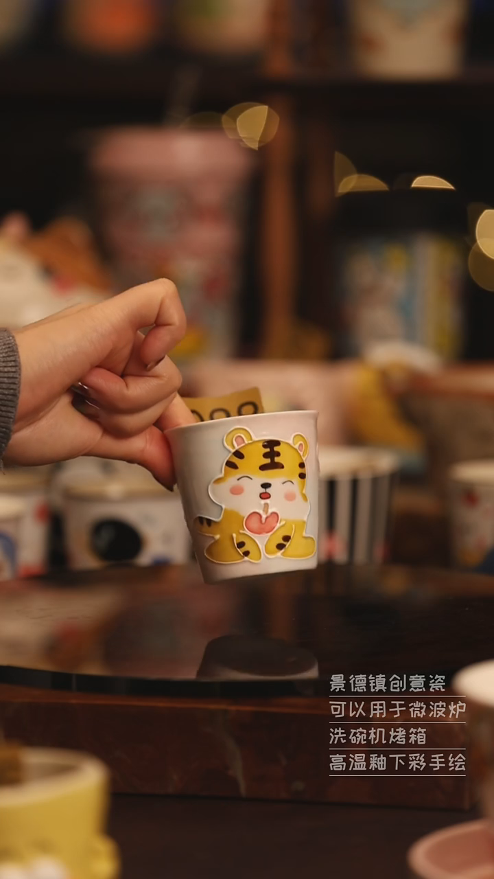 陶瓷景德镇可爱陶瓷釉下彩绘设计师款H0088