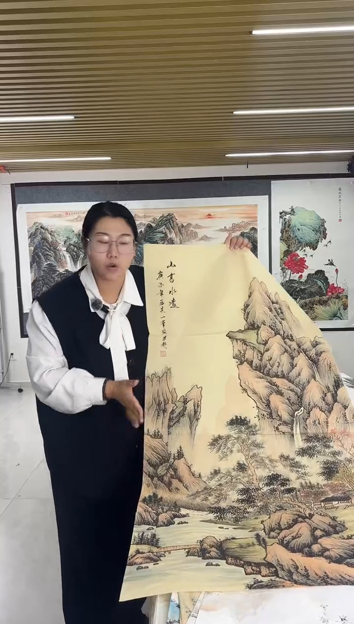 国画丹青专属福利-一峰中堂