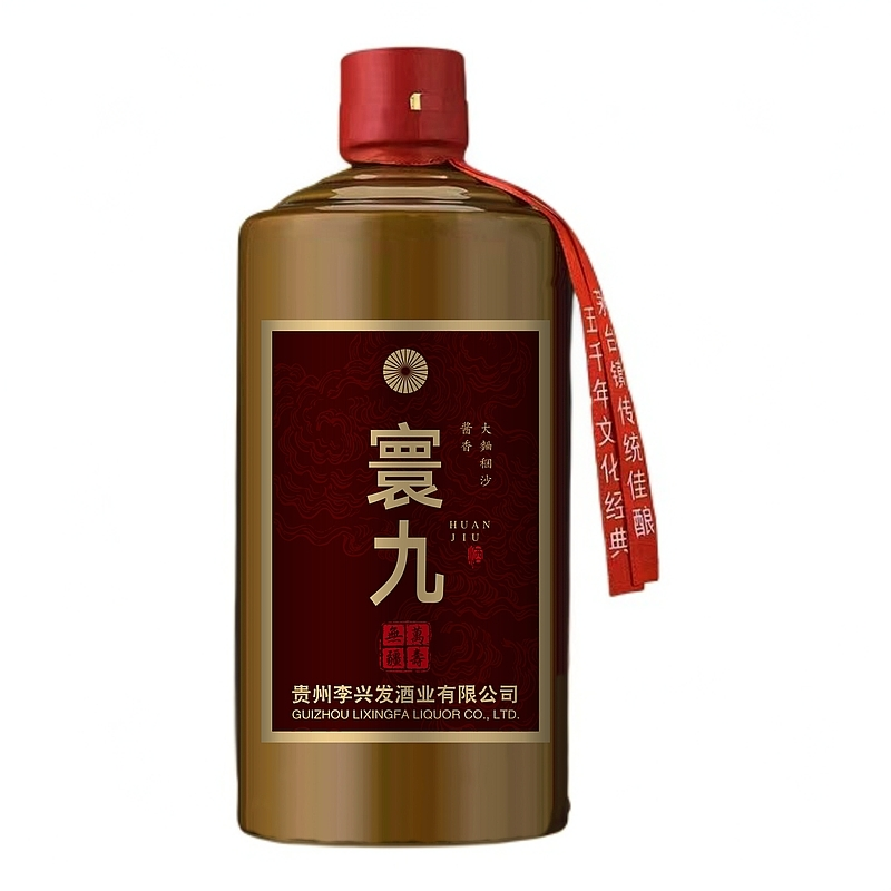 寰九【酒水节】寰九酒 万寿无疆 光瓶 酱香型53度白酒53度500ml