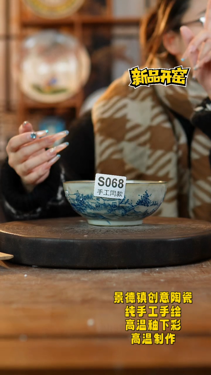 其他陶068老陶泥瓷器