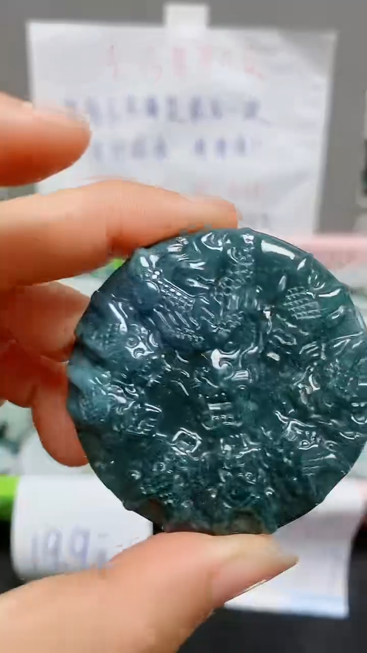 【闪购商品】翡翠颈饰未镶嵌天然翡翠A货