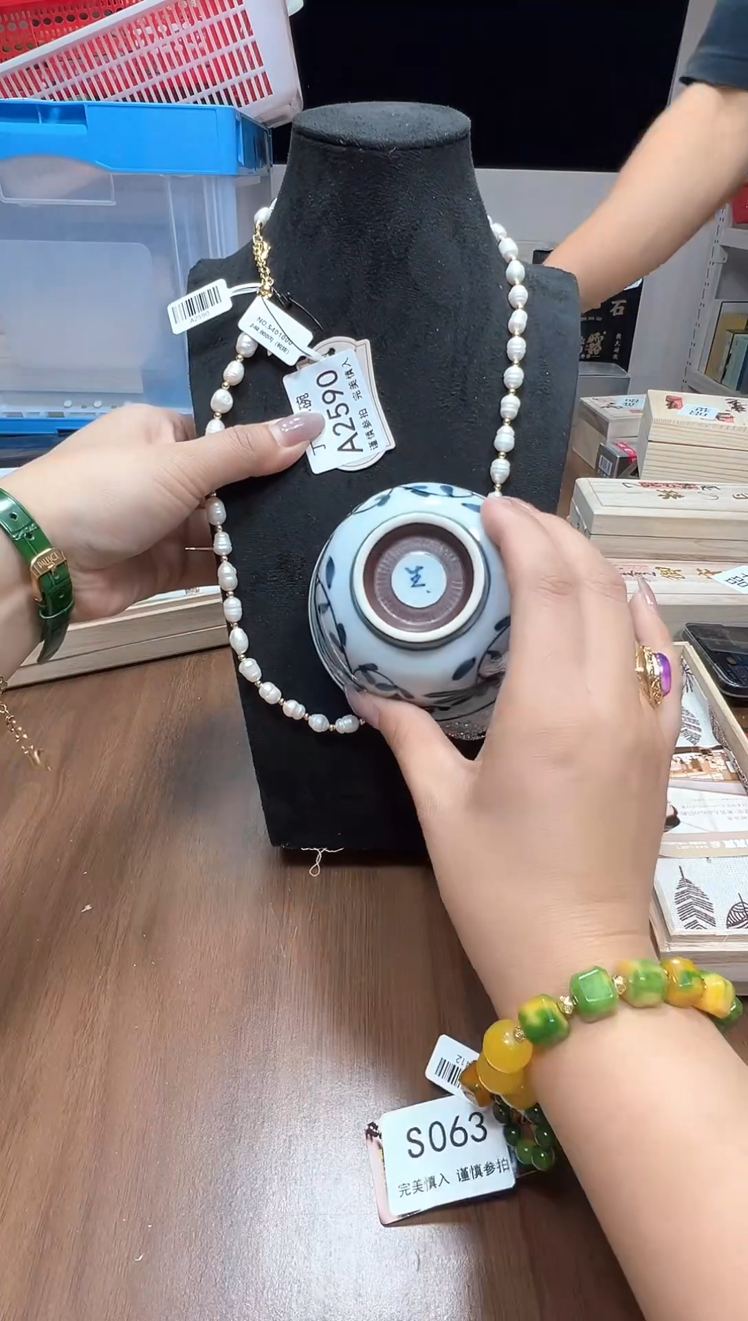 瓷片A2590点关注卡灯牌下单就包邮