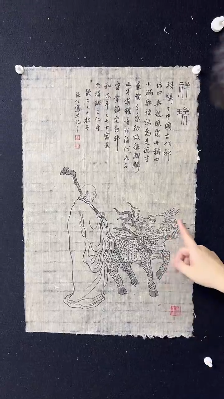 国画传统国画精品作品分享