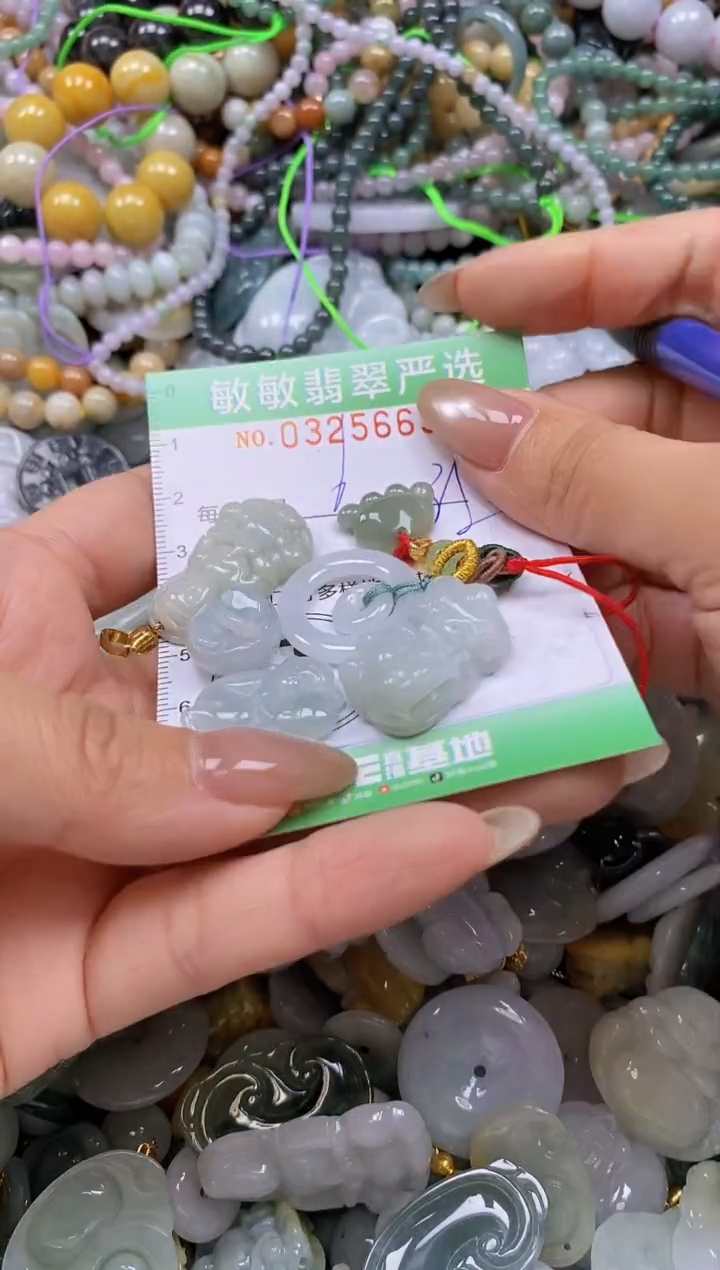 颈饰未镶嵌翡翠闪购0325663