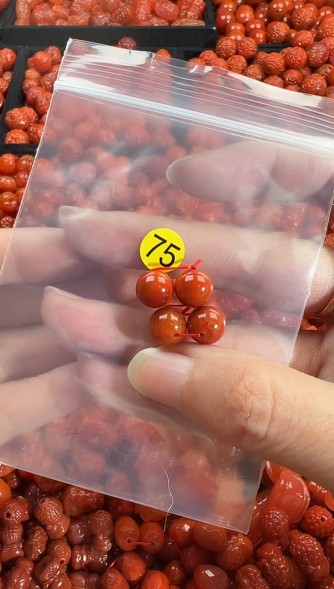 颈饰未镶嵌南红玛瑙1