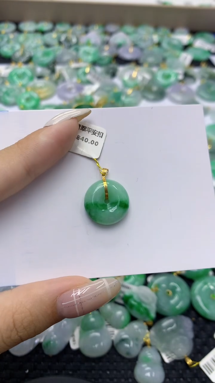 翡翠18K金镶嵌颈饰天然缅甸翡翠A货