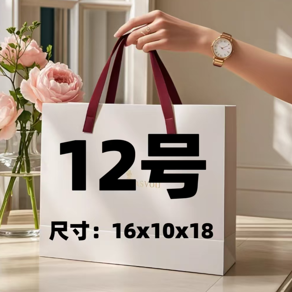 【12号】2025新款时尚百搭轻奢夏季单肩包A9006-2