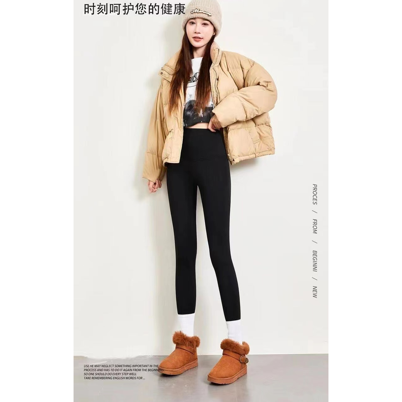 【芭比裤高货厚款合集】4-6-8冬加绒高腰收腹鲨鱼裤提臀塑性外穿女