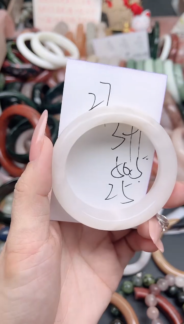 未镶嵌手镯石英质玉391