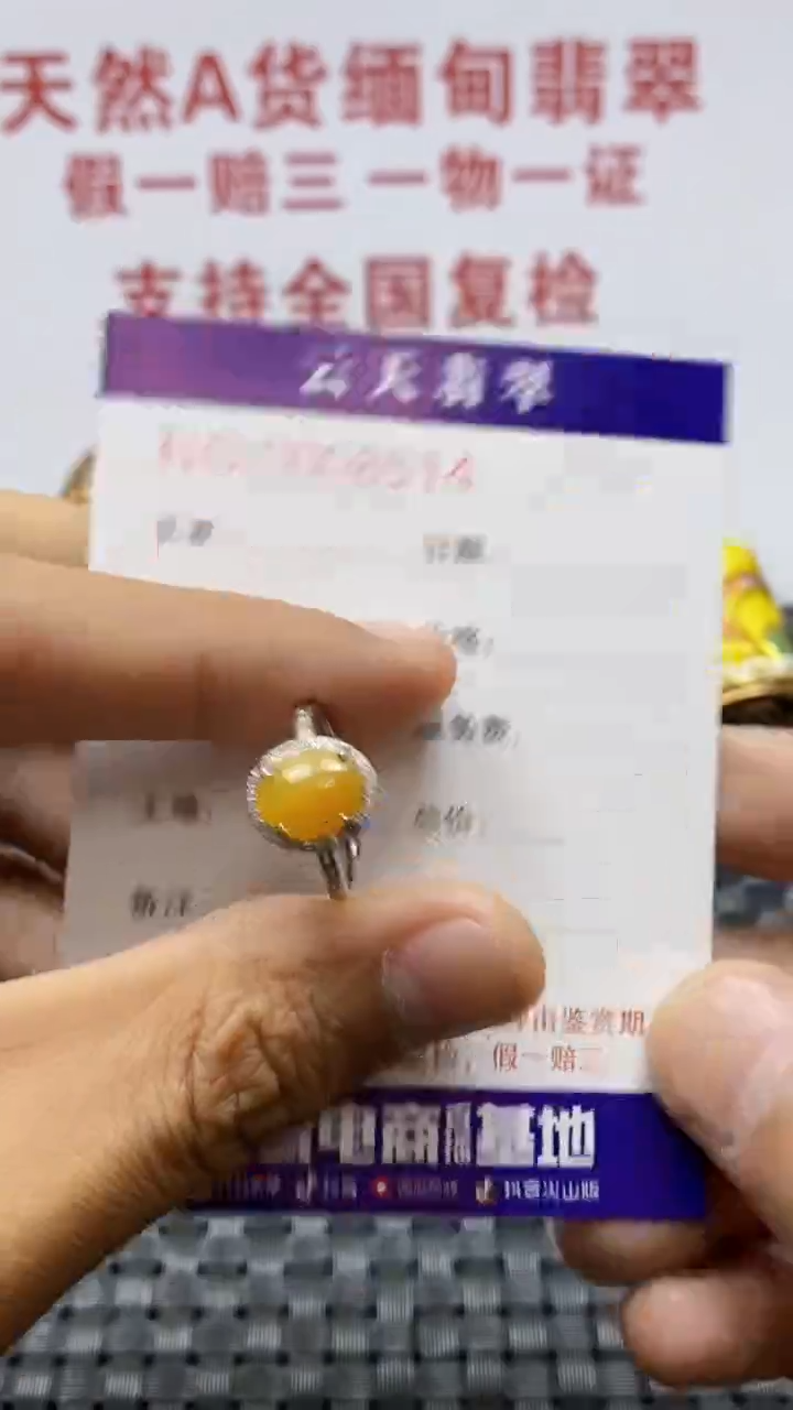 银S925镶嵌戒指翡翠大***手/8514