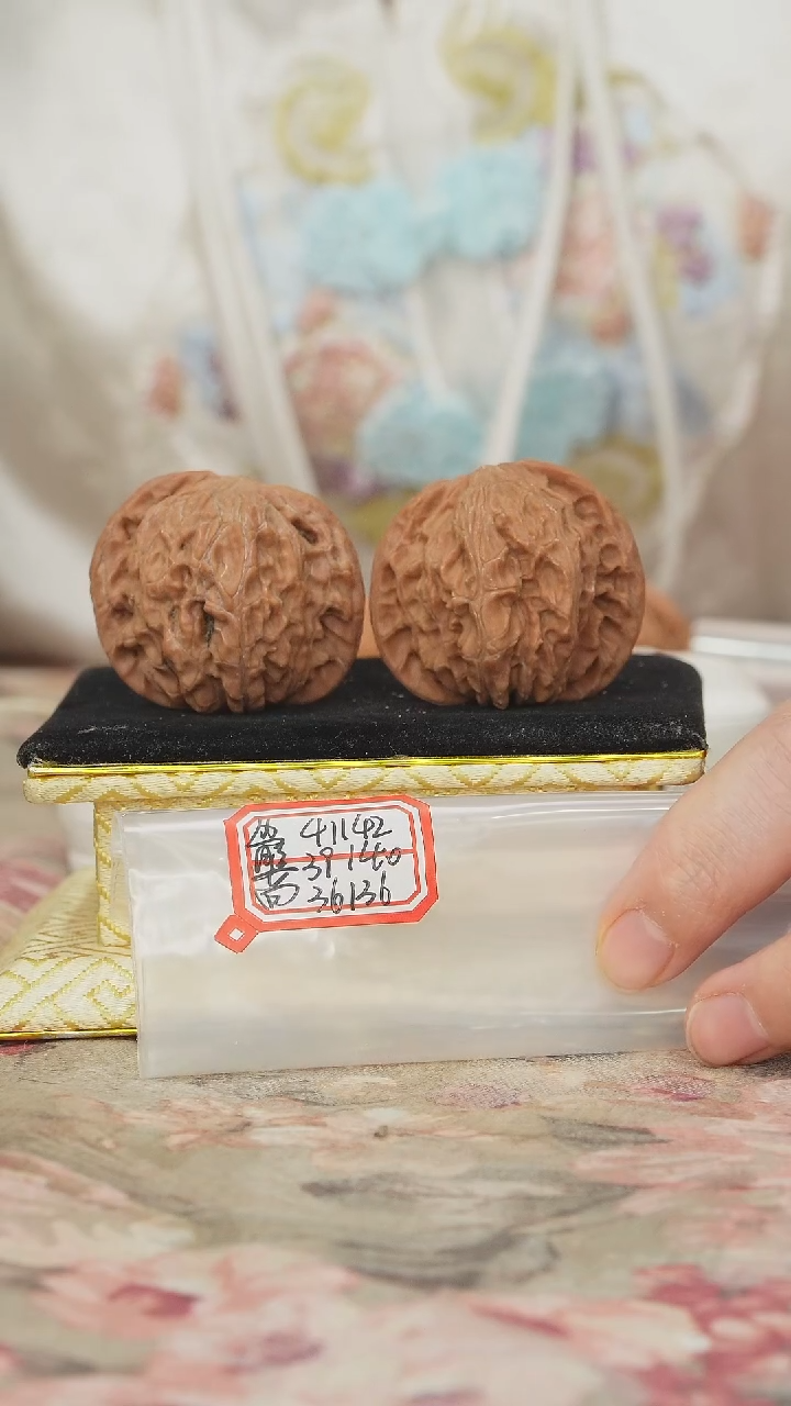 把件文玩核桃磨盘