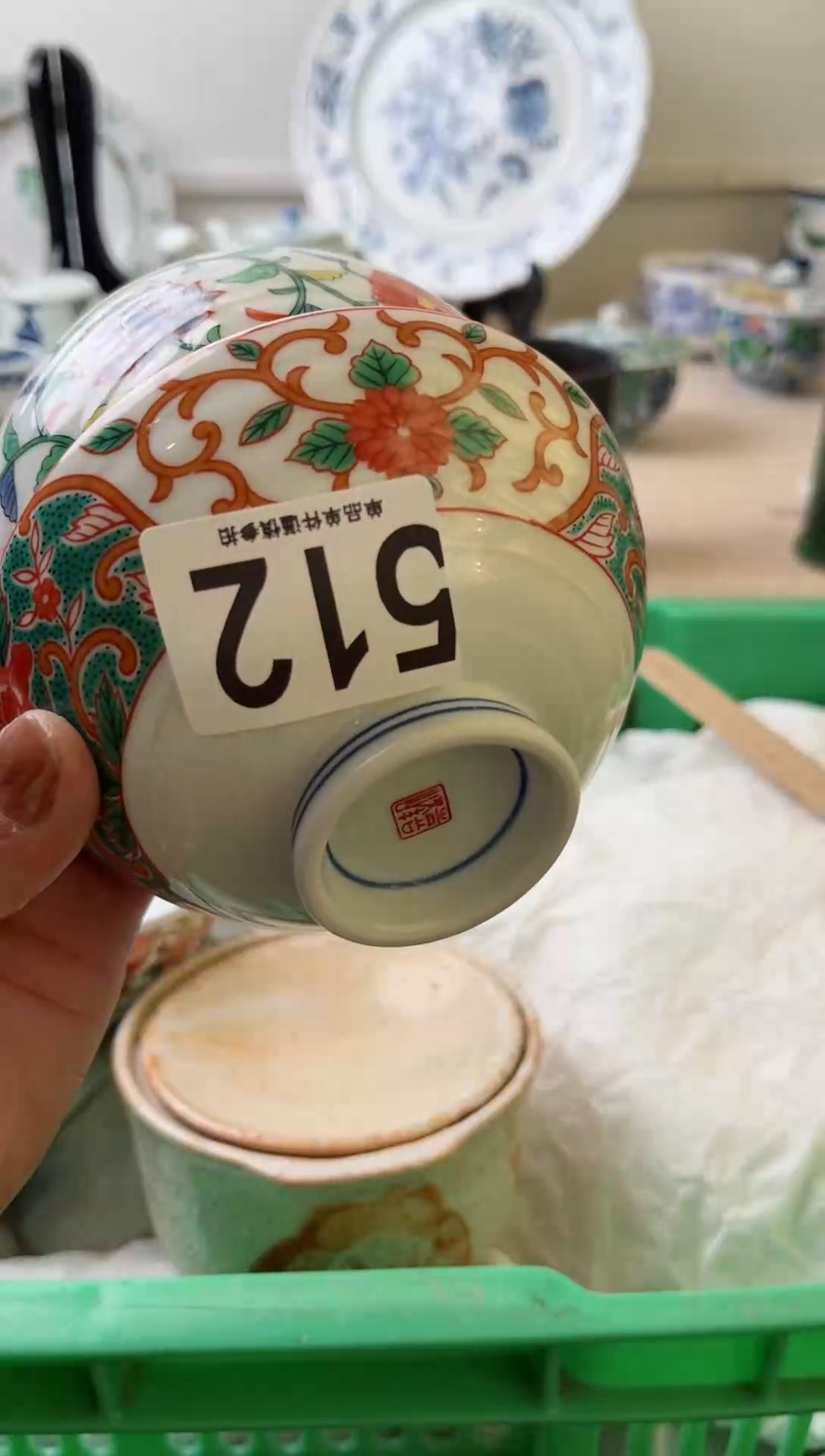 瓷片落***台512      