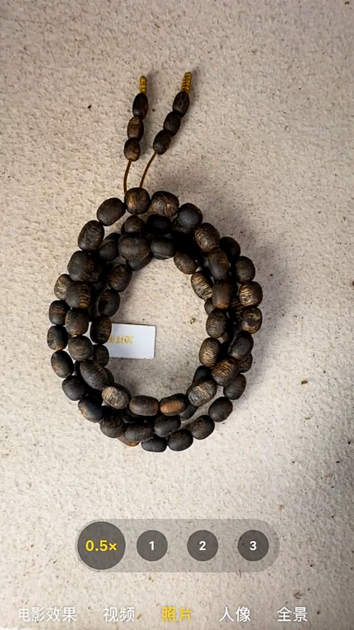 沉香手串奇楠沉水留疤多圈手串（多样性发货）17