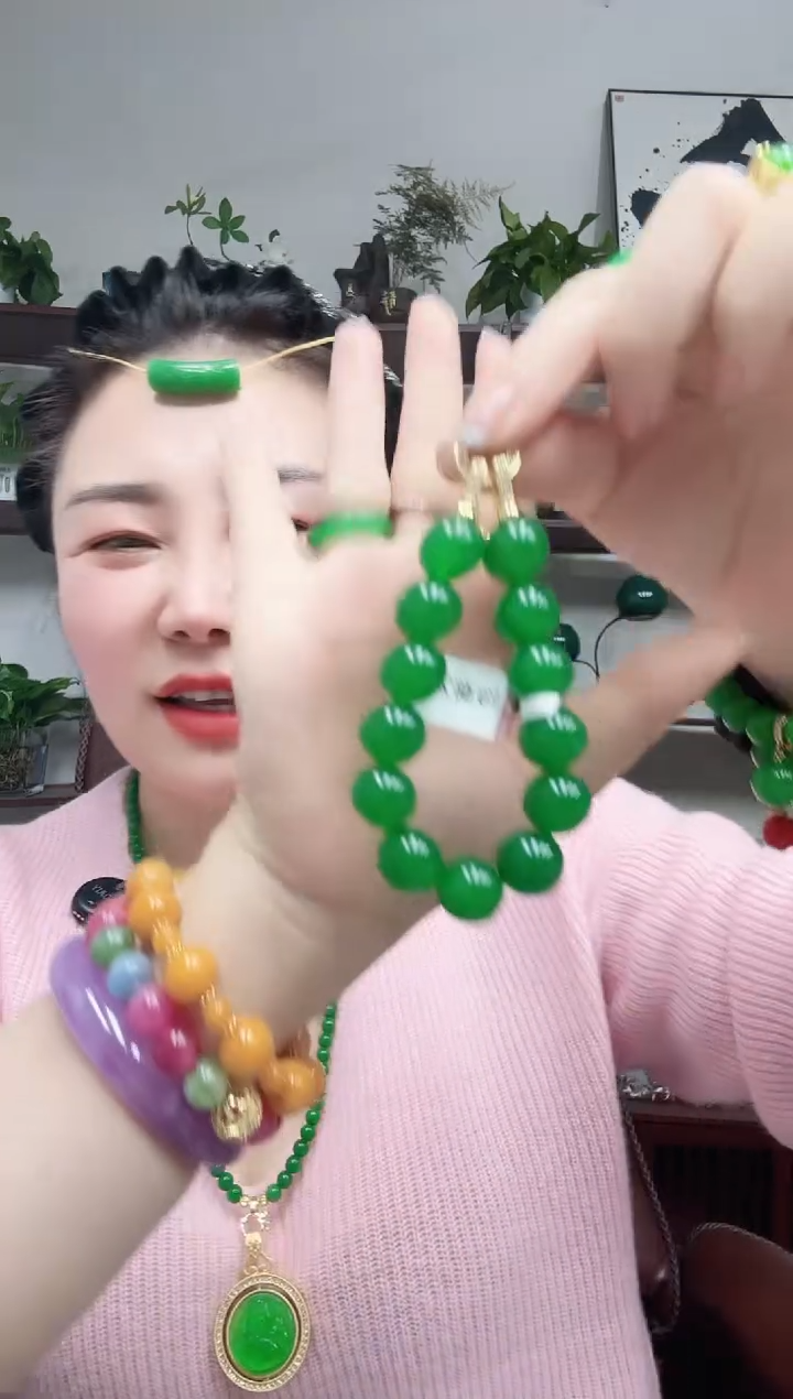 无非金属211编号手串