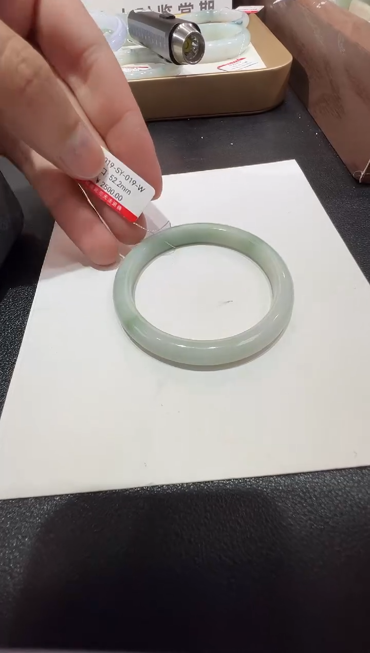 纯天然缅甸A货翡翠手镯52-53mm-19号