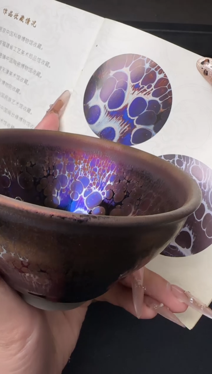 【闪购商品】茶盏14建窑建盏徐长和400