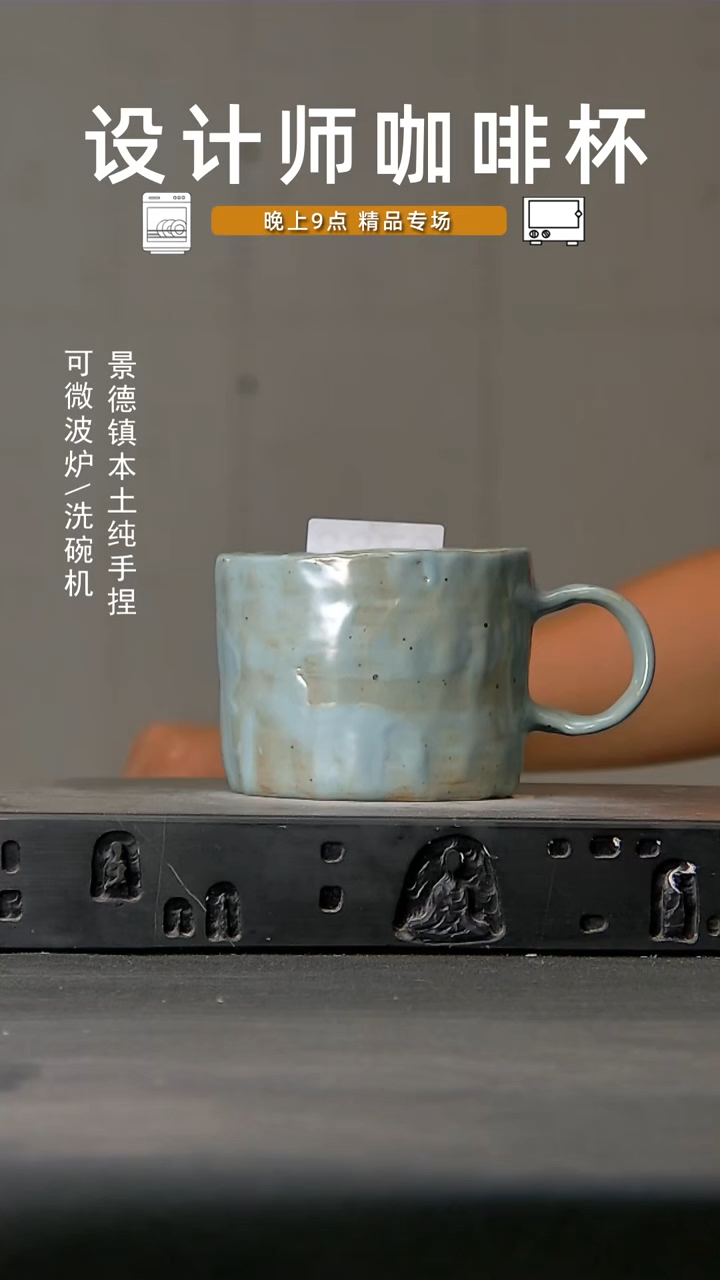 788设计师手作，微波炉洗碗机可进